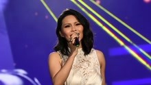2020安徽卫视春晚 周蕙歌曲《约定》