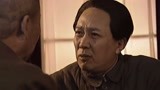 开国领袖毛泽东：毛泽东请教治国之道，黄老一脸激动，中国有救了