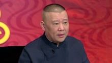 坑王駕到 2020-01-25