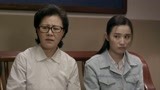 爷们儿：李国生承认和陈丽发生关系，直接面对岳父岳母的质问！