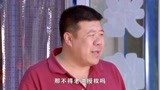 女人进城：孩子们买零食记账，丁丽莎和李大嘴向大可要现钱