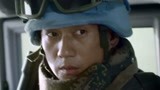 中国蓝盔：维和部队被骗了，安妮不是薇薇安的妈妈，苏菲发觉不妙