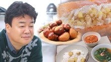 美味的廣場 2020-02-14