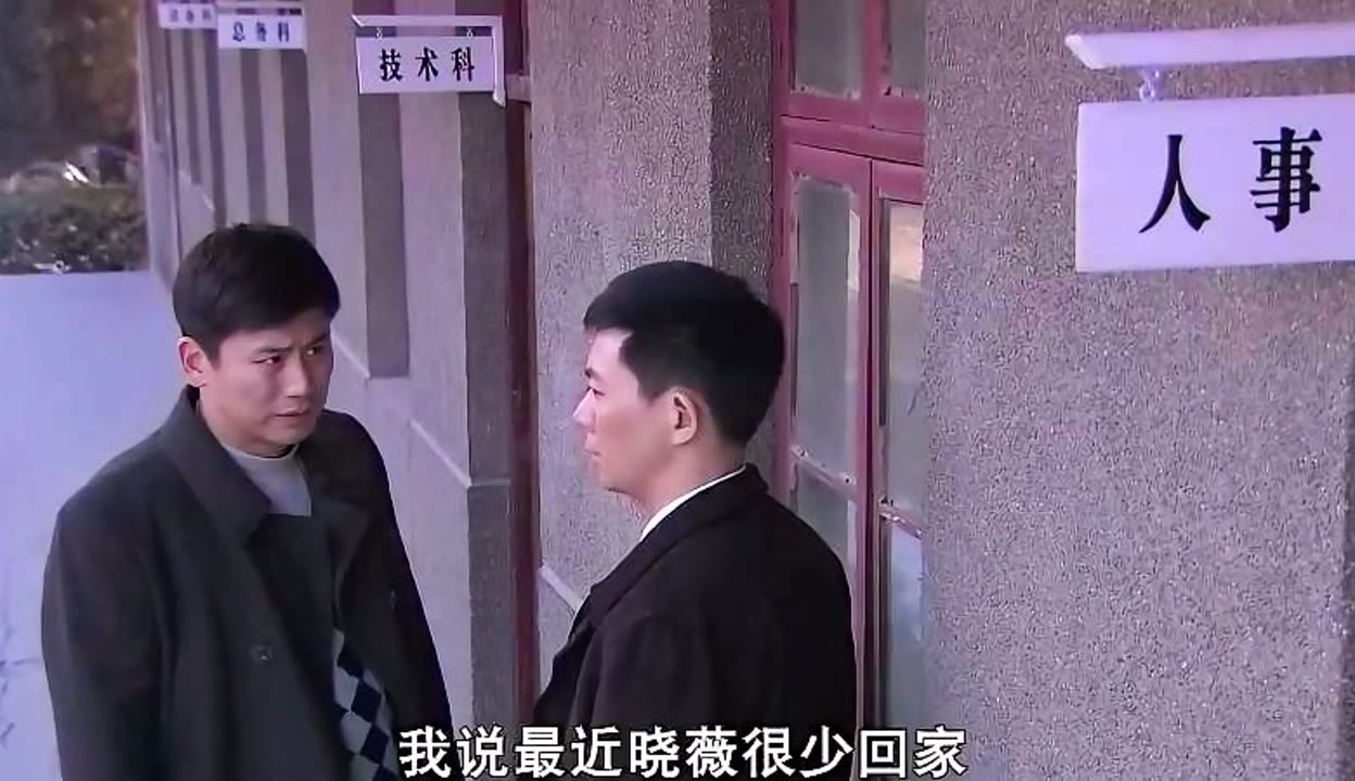 二叔壁纸图片