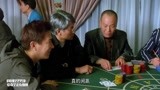 赌侠1999：黑老大不相信，谁料和刘德华说的一样，闲赢到底啊