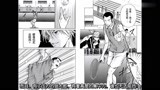 新网球王子【和动画完全不同的关东大赛】：菊丸的新步法！