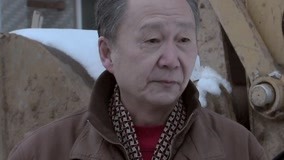 線上看 奪寶驚魂 第7集 (2020) 帶字幕 中文配音，國語版