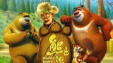 熊出没·狂野大陆-游戏-37 熊出没之过年