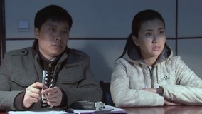 線上看 奪寶驚魂 第8集 (2020) 帶字幕 中文配音，國語版