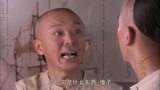 小站风云：刘占魁李德胜训练场上打架，一副要弄死对方的表情