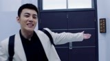 《猎心者》花笙带戴猛去新公司