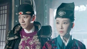  The Emperor's Secret  Army Episódio 10 Pré-visualização (2020) Legendas em português Dublagem em chinês