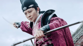 Tonton online The Beauty of the Golden Knife Secret Guard Episod 3 (2020) Sarikata BM Dabing dalam Bahasa Cina