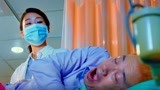 猛虫过江：大潘医院治痔疮，被医院当病例“观察”，这下裂了！