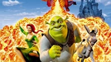  Shrek (2020) 日本語字幕 英語吹き替え