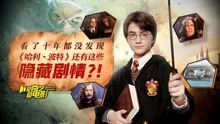 爱奇艺爱电影 2020-03-26