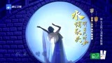 青春环游记：林允王凯上演唯美歌舞，不愧是学舞蹈出身的