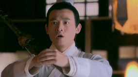Tonton online Chinese Paladin 3 Episod 7 Sarikata BM Dabing dalam Bahasa Cina