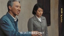 共产党人刘少奇：四十年前过去了，头发花白刘少奇重回故乡