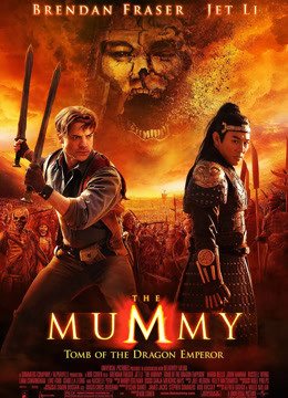 Watch the latest The Mummy: Tomb Of The Dragon Emperor (2020) online with English subtitle for free English Subtitle