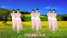 [图]入门32步广场舞《别让我等候》经典老歌，百听不厌！