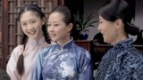 江南爱情故事：雨莲要和明皓结婚了，全家人都兴高采烈的为其操办