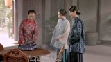 江南爱情故事：雨莲给一家人都做了旗袍，一家人其乐融融！