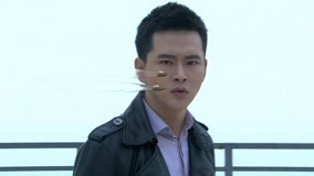 Xem Tháo Bỏ Mặt Nạ Tập 3 (2019) Vietsub Thuyết minh