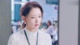 温暖的弦：下属工作效率低，美女总裁大发雷霆，真英姿飒爽