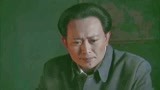 东方战场：鬼子大扫荡，左权转移途中壮烈殉国，主席得知泪流满面