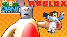 [图]Roblox小游戏模拟器！大战复活节兔子得到神秘彩蛋！面面解说