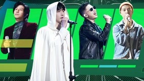 온라인에서 시 Ep2 Part2  GAI's new rock song VS Zheng Jun's (2020) 자막 언어 더빙 언어