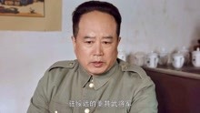 影视：毛主席不计前嫌，安排傅作义当水利部长，果然领袖气魄！
