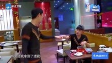 奔跑吧 兄弟：陈赫鹿晗吃小龙虾坐收渔翁之利！