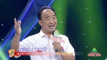 豫剧《南阳关》选段 张永阳 这大哥一开嗓全场震惊
