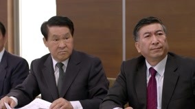 Tonton online Mr. Bodyguard Episod 17 Sarikata BM Dabing dalam Bahasa Cina