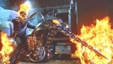 恶灵骑士：恶灵骑士用手一摸！单车瞬间变摩托，简直燃爆了！