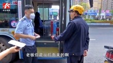 [图]一家三代警察梦：“我也想跟爷爷和爸爸一样成为一名优秀的警察”