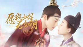 Tonton online Oops！The King is in Love Episod 19 Sarikata BM Dabing dalam Bahasa Cina