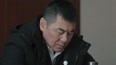 崔铁军等人犯下大错