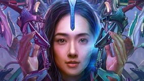  Almost Human (2020) Legendas em português Dublagem em chinês
