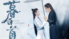  Amar Toda Una Vida Episodio 19 sub español doblaje en chino