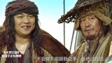 大笑江湖：赵本山实力演海盗，捉弄小沈阳：严肃点，我们打劫！