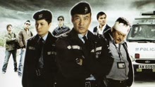 Watch the latest Tactical Unit：Human Nature (2008) with English subtitle English Subtitle