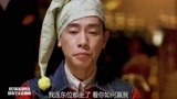 打雀英雄传：陈小春带着睡帽，跟雀王对赌，不料好运连连！