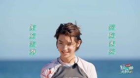 Watch the latest Justin, 8G net surfing youngster (2020) with English subtitle English Subtitle
