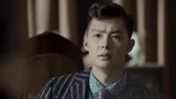 《河神2》肖秘书长忌惮敖旦假死脱身 让丁卯顶替自己的位置