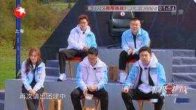 線上看 宋小寶笨豬跳後遺症 (2020) 帶字幕 中文配音，國語版