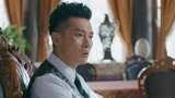 《觉醒》杜鹃猜到杜丽喜欢童飞 想让杜丽搬出漕帮