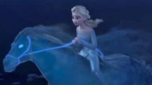 冰雪奇缘2：艾莎踏水成冰找真相，变身冰雪女王，拯救王国